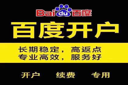 案例解读：SEM关键词优化效果