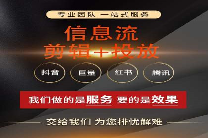 微博信息流内容创作案例解析