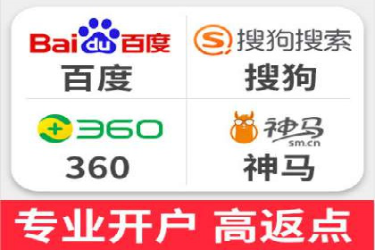 互联网企业信息流竞价广告的实战经验